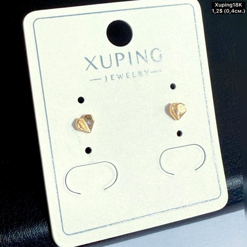 Сережки Xuping18К 20533 (0.4см)